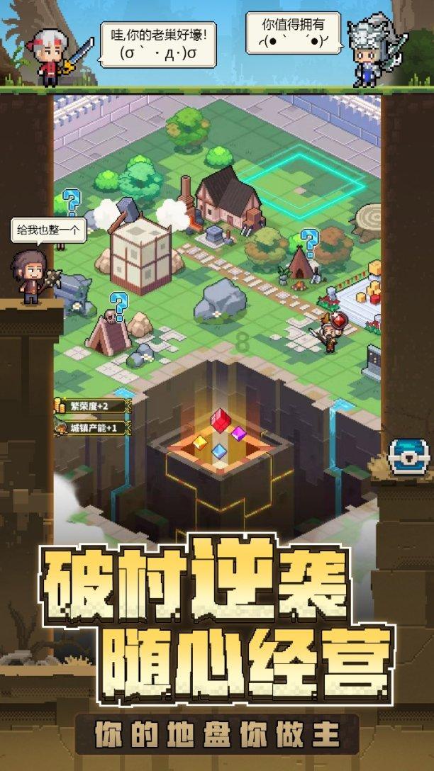 蝴蝶领结